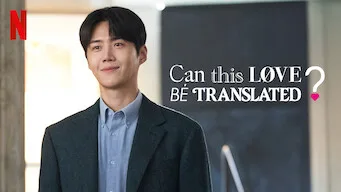 Can this be translated - Série (Saison 1)