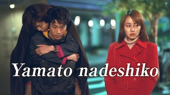 Yamamoto nadeshiko - J-drama