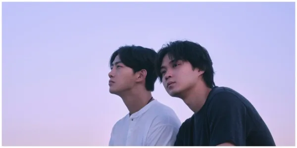 Soul Mate netflix 600x300 - First Love
