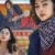 Aema : la mini-série Netflix explore les dessous d’un classique sulfureux du cinéma coréen