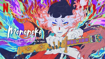 Mononoke, le film : Chapitre II – Les cendres de la rage