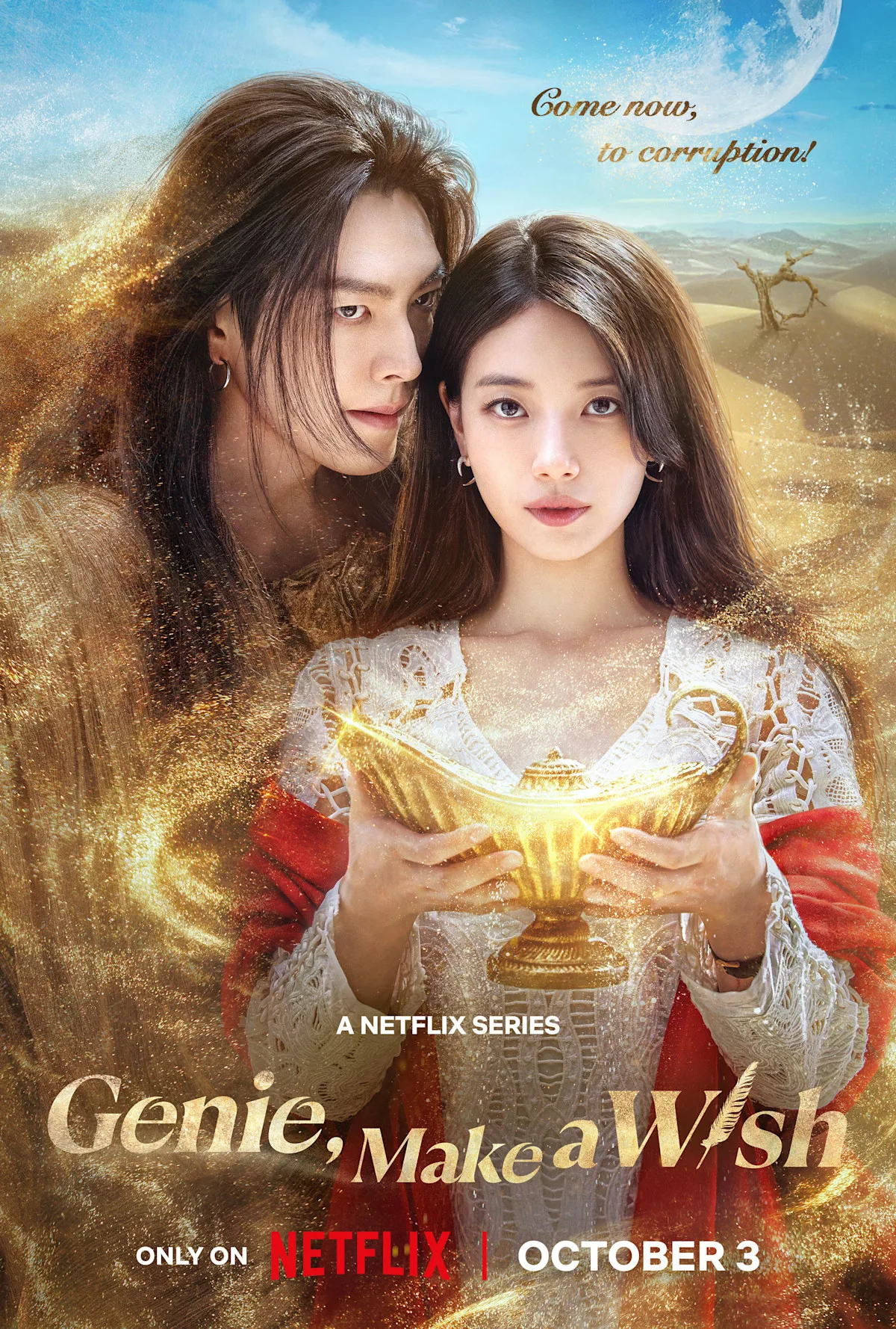 en us gmw main da ka vertical 27x40 rgb predate 1 - Des vœux pour un génie : Kim Woo-bin et Bae Suzy réunis dans une comédie romantique fantastique sur Netflix
