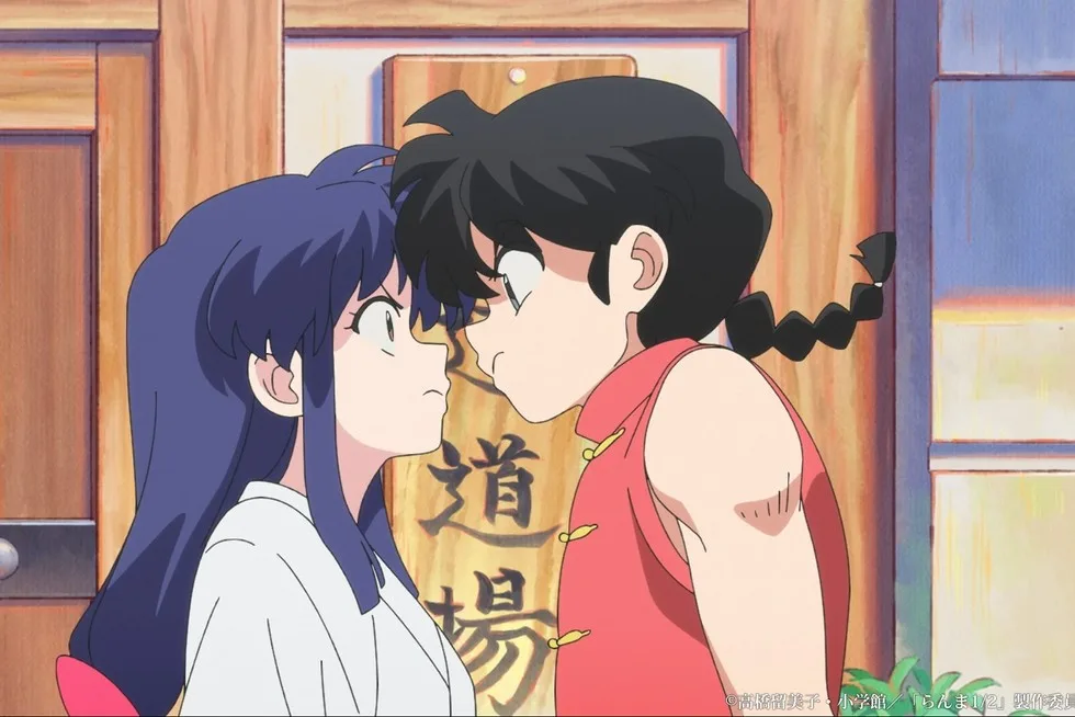 netflix ranma anime f09b30f e1733137692287 - Ranma 1/2 saison 2 : le classique de Rumiko Takahashi revient sur Netflix le 4 octobre