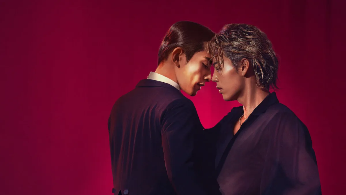 10DANCE : le manga culte devient un film sensuel et chorégraphié signé Netflix