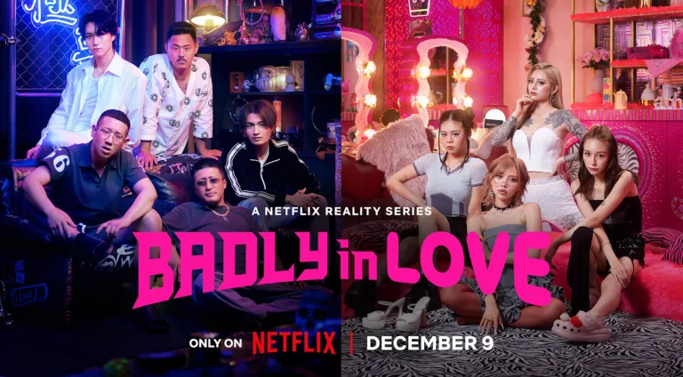 Badly in Love : la téléréalité japonaise choc arrive sur Netflix le 9 décembre 2025