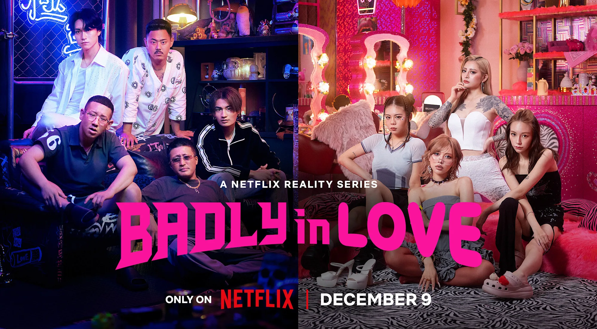 en us bil s1 main main horizontal 196x48 rgb predate 1 - Badly in Love : la téléréalité japonaise choc arrive sur Netflix le 9 décembre 2025