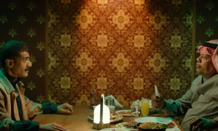Kidnapping maison : la comédie saoudienne arrive sur Netflix le 11 décembre