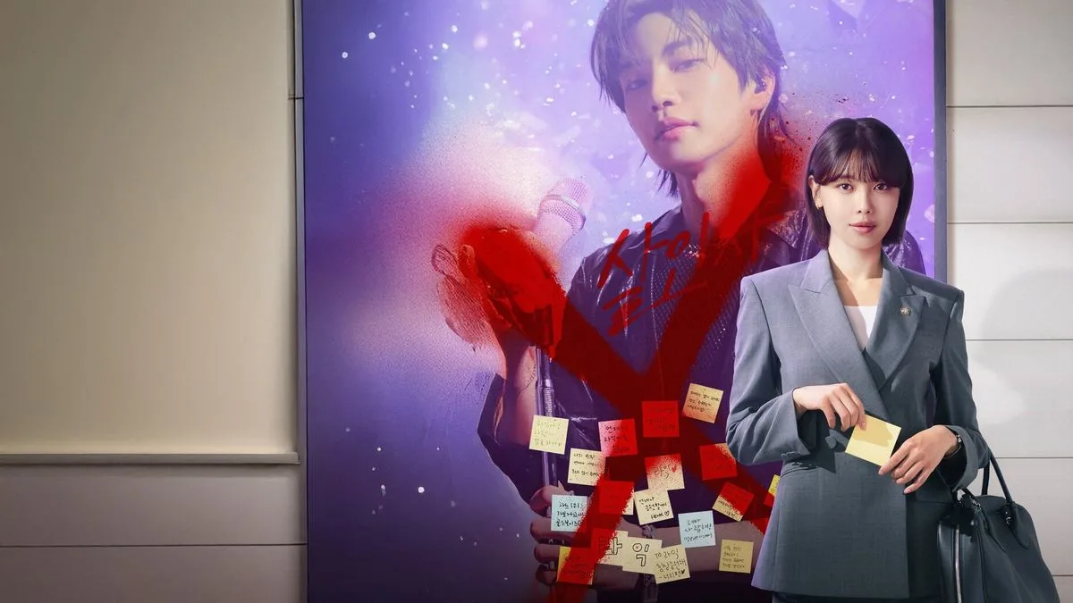 IDol I : tout savoir sur la série K-drama qui sort le 22 décembre sur Netflix idol eye - IDol I : tout savoir sur la série K-drama qui sort le 22 décembre sur Netflix