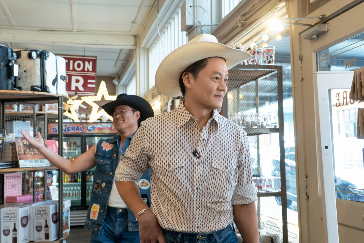 Netflix : les dramas à venir en 2026, films et séries très attendus Ready or Not Texas - Netflix : les dramas à venir en 2026, films et séries très attendus