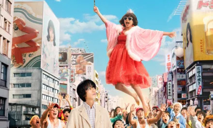 C’est vraiment moi sur Netflix : ce film japonais inspiré d’une histoire vraie arrive le 10 février