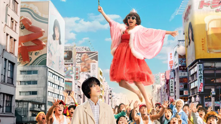 C’est vraiment moi sur Netflix : ce film japonais inspiré d’une histoire vraie arrive le 10 février