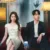 Spooky in Love sur Netflix : Park Eun-bin voit des fantômes dans cette romance coréenne surnaturelle