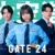 GATE24 : The Border sur Netflix : le thriller japonais des douanes d’aéroport arrive en épisodes hebdomadaires le 2 août