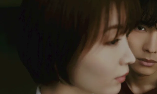25 Years Of You sur Netflix : un thriller japonais où l’amour devient une obsession