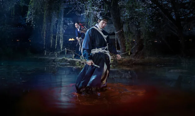The East Palace saison 2 : la série coréenne peut-elle revenir sur Netflix ?