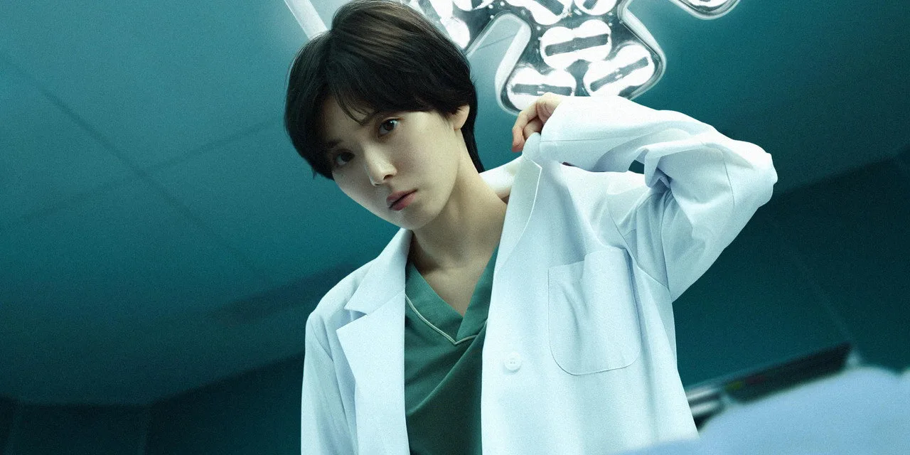 Plastic Beauty, le nouveau J-drama Netflix sur la chirurgie esthétique