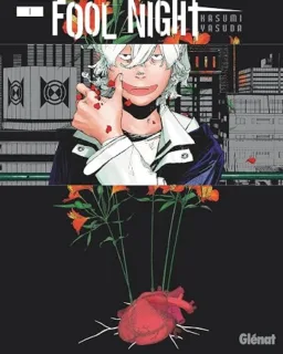 Fool Night – Tome 1 (manga)