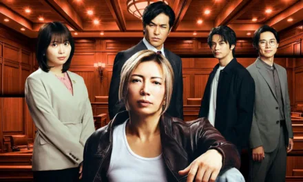 Black Trick sur Netflix : GACKT en avocat manipulateur dans le thriller judiciaire japonais de Fuji TV