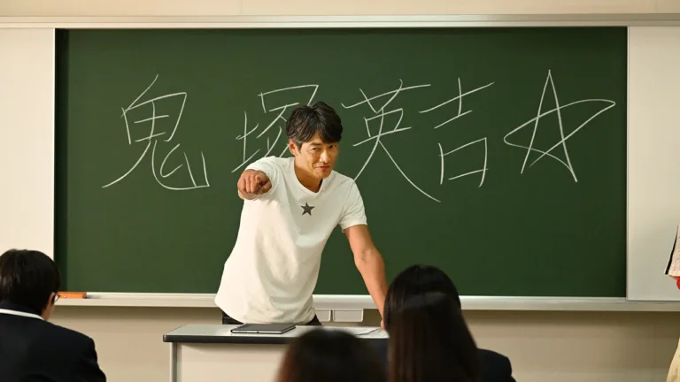 Takashi Sorimachi dans GTO : Great Teacher Onizuka, la nouvelle série live-action Netflix