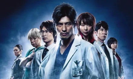 Iryu – Team Medical Dragon : le célèbre drame hospitalier japonais débarque sur Netflix