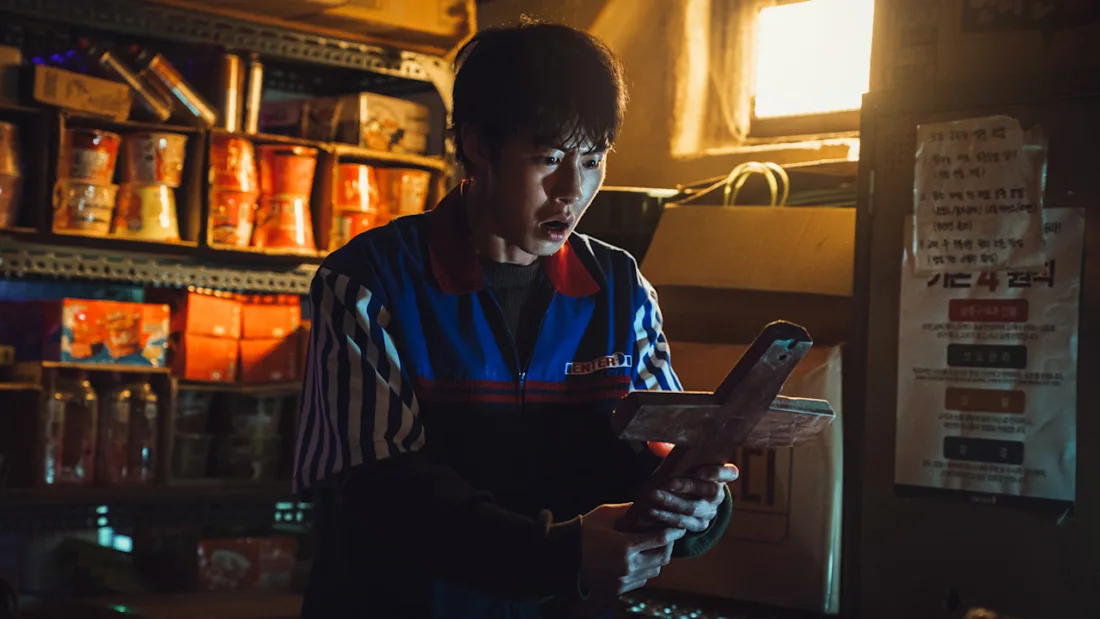 Dead-End Job, série coréenne Netflix présentée à Busan