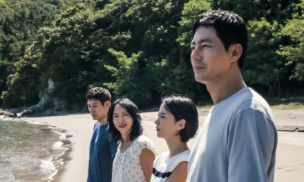 Netflix au Festival de Busan 2026 : cinq titres à l’affiche, du retour de Lee Chang-dong au film français In Waves