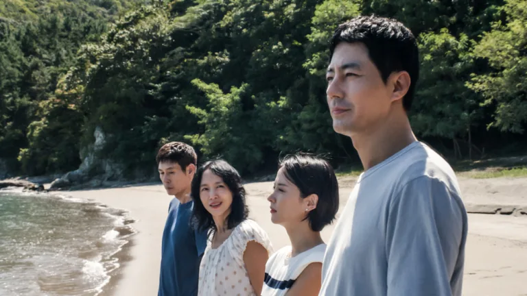 Possible Love de Lee Chang-dong, présenté par Netflix au Festival de Busan 2026