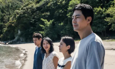 Possible Love sur Netflix : le retour primé à Venise de Lee Chang-dong arrive le 6 novembre 2026