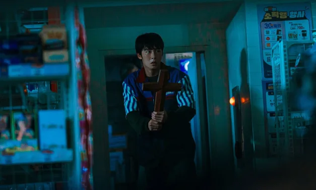 Un job mortel sur Netflix : le thriller horrifique coréen avec Lee Jae-wook arrive le 30 octobre