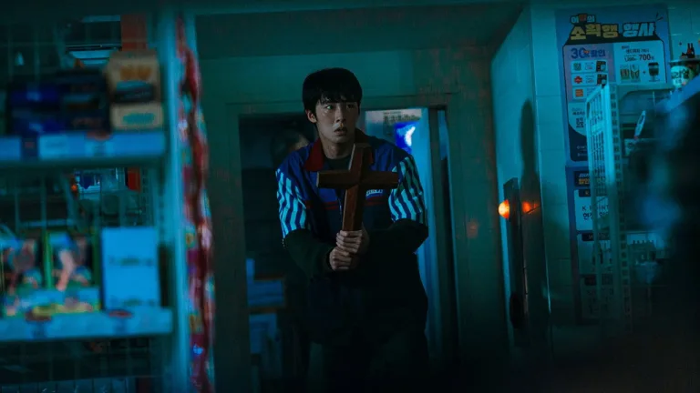 Dead-End Job sur Netflix