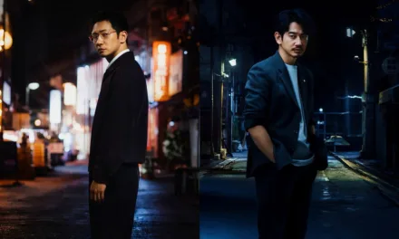 Blue Road sur Netflix : la date de sortie du thriller coréano-japonais de Son Suk Ku est confirmée