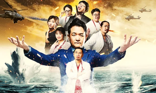 Last One Standing saison 4 : le talk-show extrême japonais revient sur Netflix