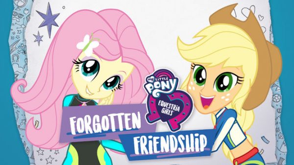 My Little Pony Equestria Girls : L'amitié oubliée