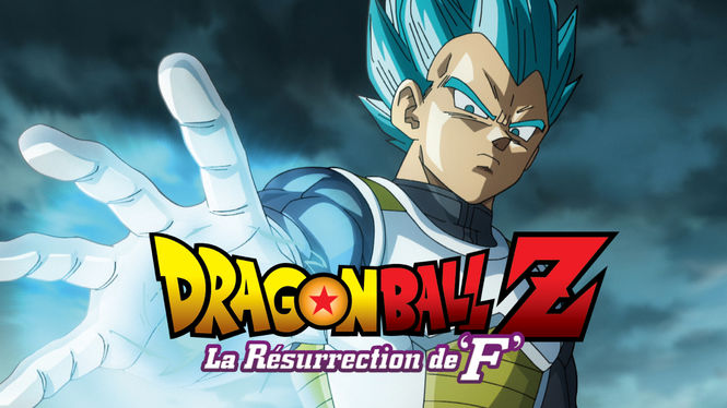 Dragon Ball Z : la résurrection de Freezer