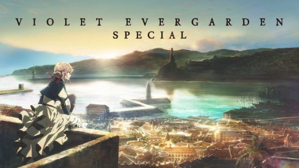 Violet Evergarden: Special