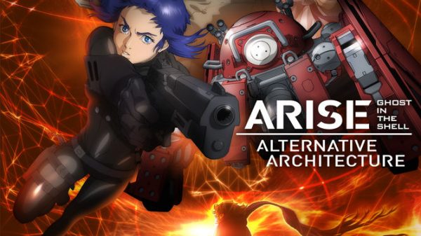 Ghost in the Shell: Arise - Alternative Architecture