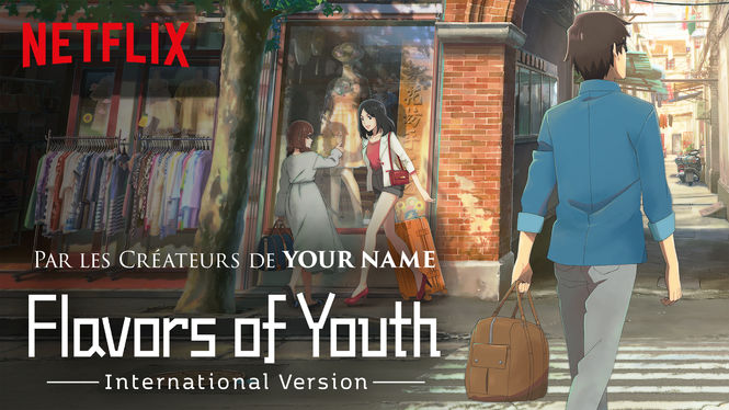 Flavors of Youth: International Version