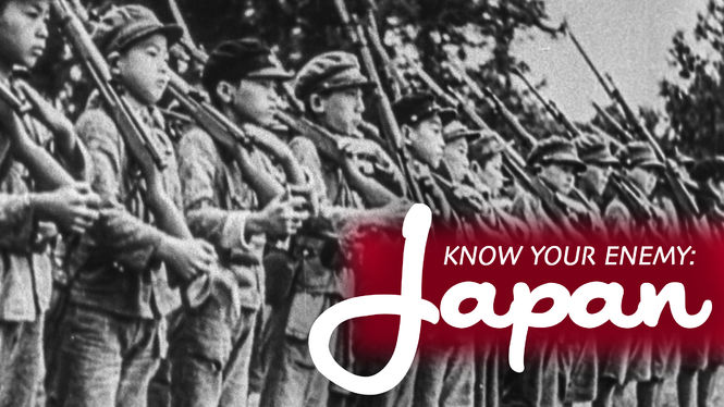Sachez reconnaître votre ennemi : le Japon