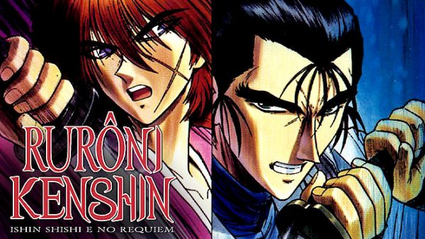 Kenshin le Vagabond - Requiem pour les Ishin Shishi