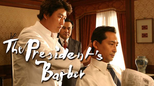 The President's Barber
