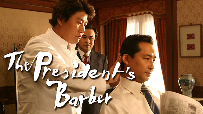 The President’s Barber
