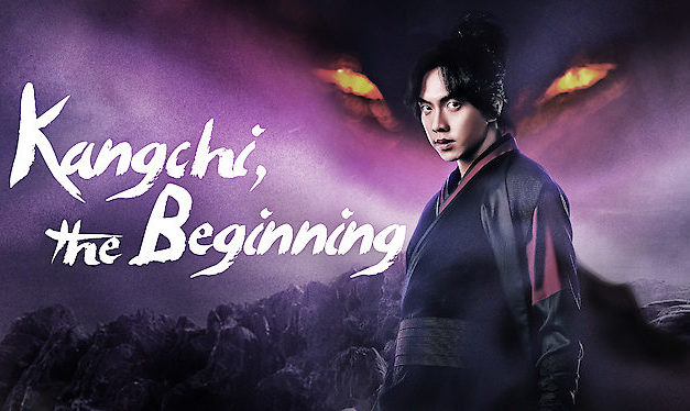 Kangchi, The Beginning
