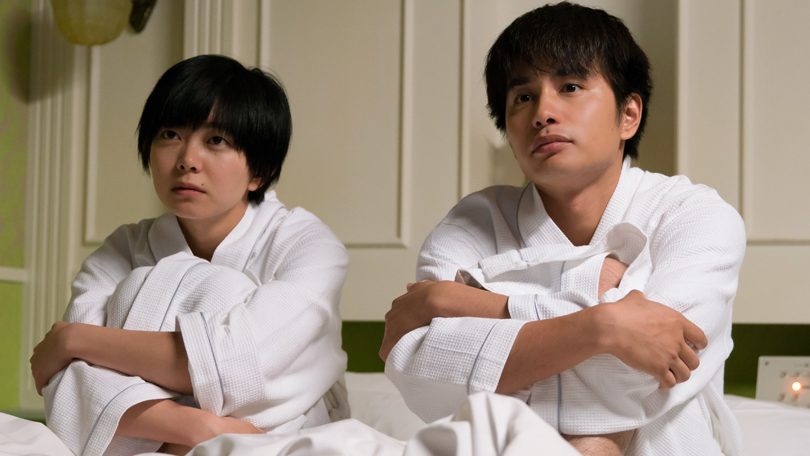 My Husband Won’t Fit : un drama japonais à découvrir sur Netflix