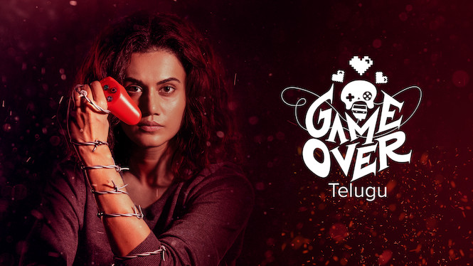 Game Over (Telugu)