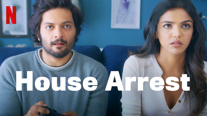 2019 House Arrest