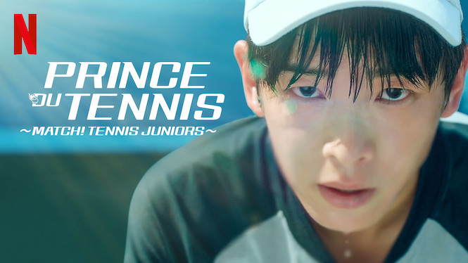 Prince du Tennis ~ Match! Tennis Juniors ~
