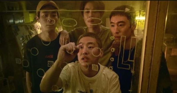la traque netflix coree 600x315 - La traque : le film dystopique sortira finalement jeudi sur Netflix
