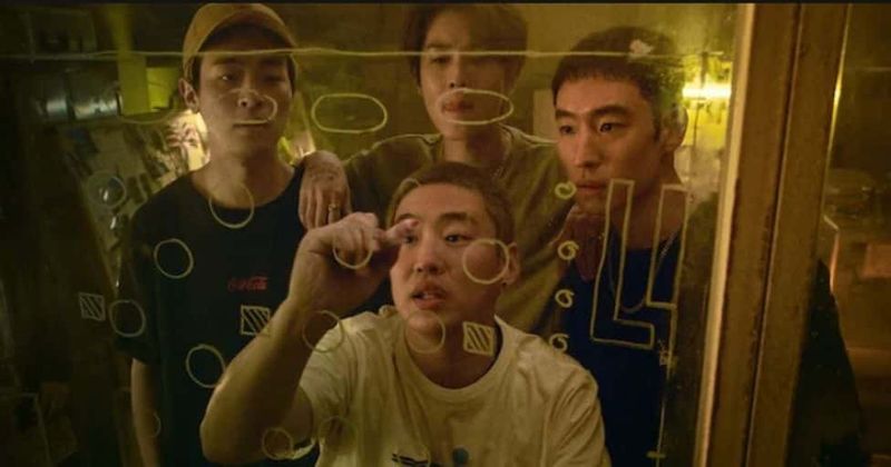 la traque netflix coree - La traque : le film dystopique sortira finalement jeudi sur Netflix