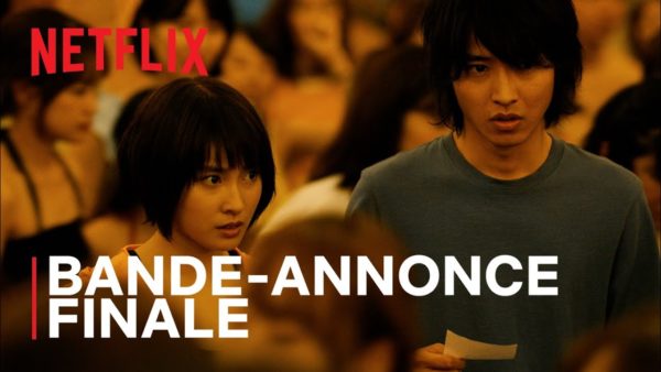 alice in borderland bande annonce officielle 2 vostfr netflix france youtube thumbnail 600x338 - Alice in Borderland
