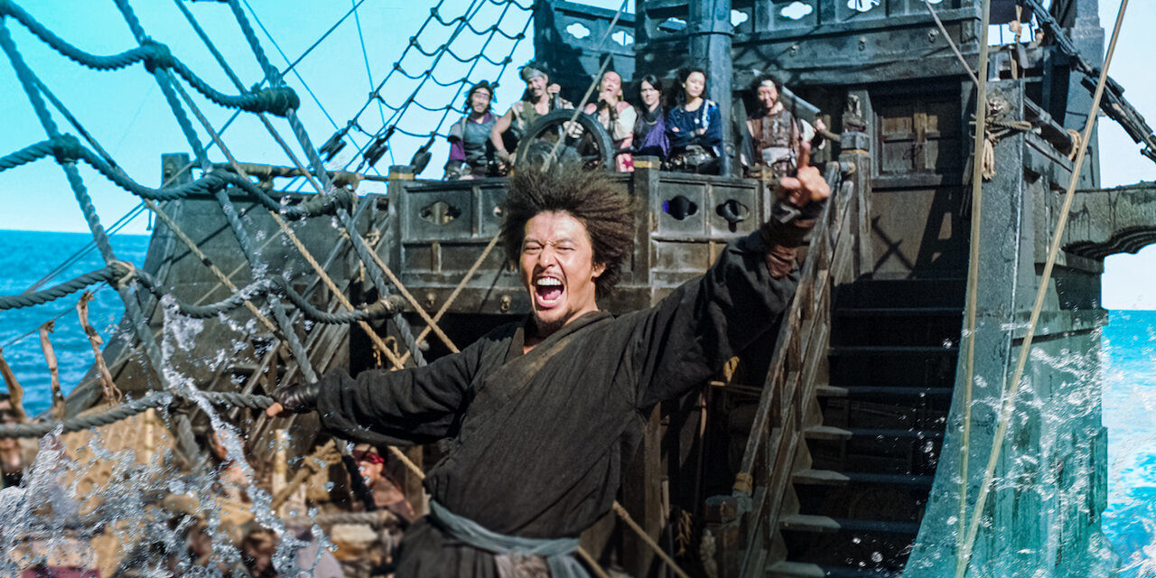 The Pirates : A Nous Le Trésor Royal !  : montez à bord du “pirate des caraïbes” sud-coréen sur Netflix !